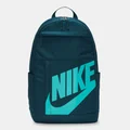 Nike Green